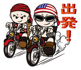 CHIGIRI with friends Part2 sticker #14368702