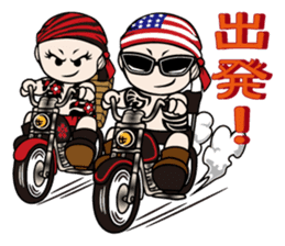 CHIGIRI with friends Part2 sticker #14368702