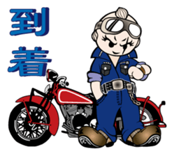 CHIGIRI with friends Part2 sticker #14368703