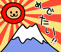 New Year dog and bird sticker #14368727