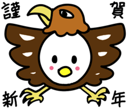 New Year dog and bird sticker #14368728