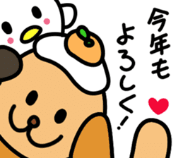 New Year dog and bird sticker #14368730