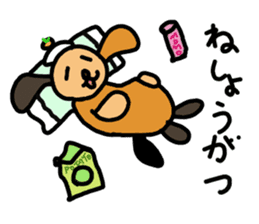 New Year dog and bird sticker #14368735