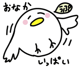 New Year dog and bird sticker #14368737