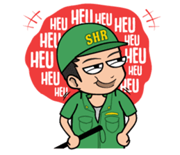 Hansip Receh sticker #14368802