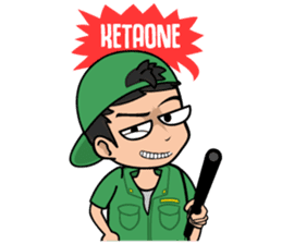 Hansip Receh sticker #14368812