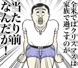 Kenta & Jennifer Happy New Year!! sticker #14368888