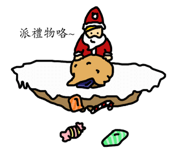 That Guy Celebrate Christmas sticker #14368918