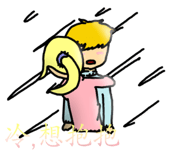 That Guy Celebrate Christmas sticker #14368924