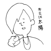 Poor lines sticker #14368943