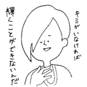 Poor lines sticker #14368945