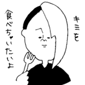 Poor lines sticker #14368947