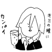 Poor lines sticker #14368950