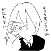 Poor lines sticker #14368952