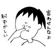 Poor lines sticker #14368965