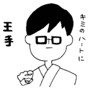 Poor lines sticker #14368966