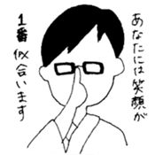 Poor lines sticker #14368967