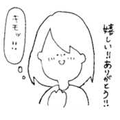 Poor lines sticker #14368972