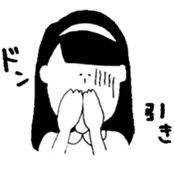 Poor lines sticker #14368973