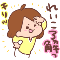 REIKO sticker