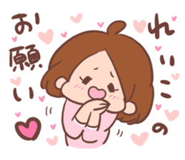 REIKO sticker sticker #14368974