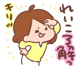 REIKO sticker sticker #14368975