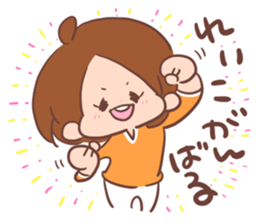 REIKO sticker sticker #14368976