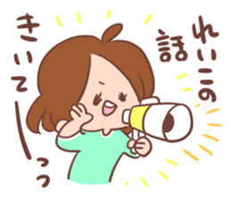 REIKO sticker sticker #14368977