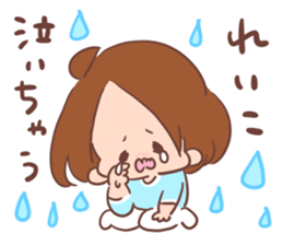 REIKO sticker sticker #14368978