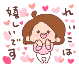 REIKO sticker sticker #14368979