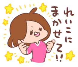 REIKO sticker sticker #14368981