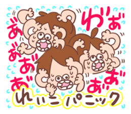 REIKO sticker sticker #14368983