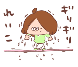 REIKO sticker sticker #14368985