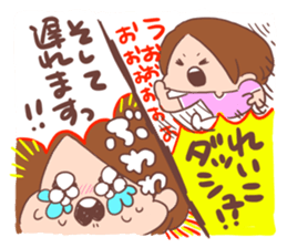 REIKO sticker sticker #14368986