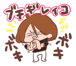 REIKO sticker sticker #14368988