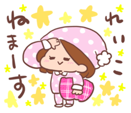REIKO sticker sticker #14368989