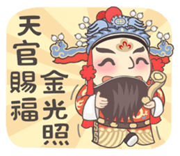 Theatre Family - Jolly Chinese New Year sticker #14368992
