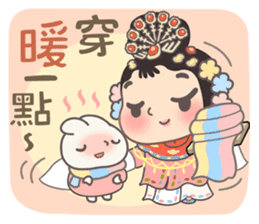 Theatre Family - Jolly Chinese New Year sticker #14368997