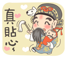 Theatre Family - Jolly Chinese New Year sticker #14368999