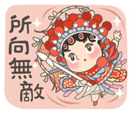 Theatre Family - Jolly Chinese New Year sticker #14369000
