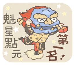 Theatre Family - Jolly Chinese New Year sticker #14369005