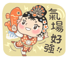 Theatre Family - Jolly Chinese New Year sticker #14369011