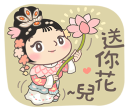 Theatre Family - Jolly Chinese New Year sticker #14369013