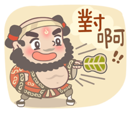 Theatre Family - Jolly Chinese New Year sticker #14369014