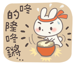 Theatre Family - Jolly Chinese New Year sticker #14369022