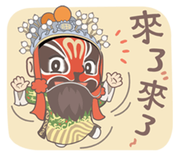 Theatre Family - Jolly Chinese New Year sticker #14369025