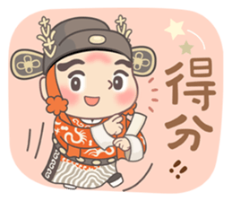 Theatre Family - Jolly Chinese New Year sticker #14369026