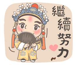 Theatre Family - Jolly Chinese New Year sticker #14369029
