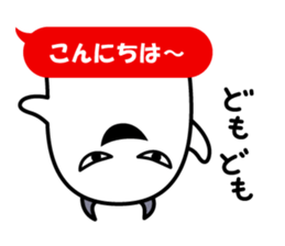 A Little DEVIL?? vol.2 Baloon Ver. sticker #14369030