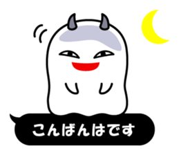 A Little DEVIL?? vol.2 Baloon Ver. sticker #14369031